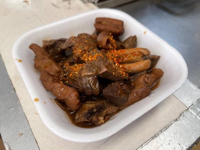 栄屋商店 - サブ画像1