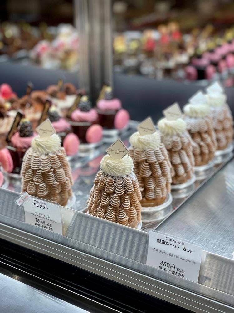 パティスリー カメリア ギンザ