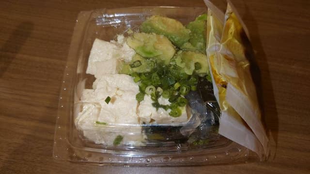 日本のさらだ いとはん 伊勢丹新宿店 - サブ画像1