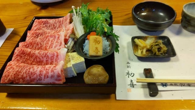しゃぶしゃぶ 牛すき鍋 西新初喜 本店 - サブ画像3