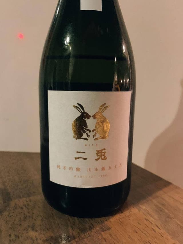 純米酒専門 YATA 渋谷店 - サブ画像3