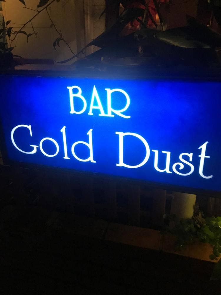 Gold Dust