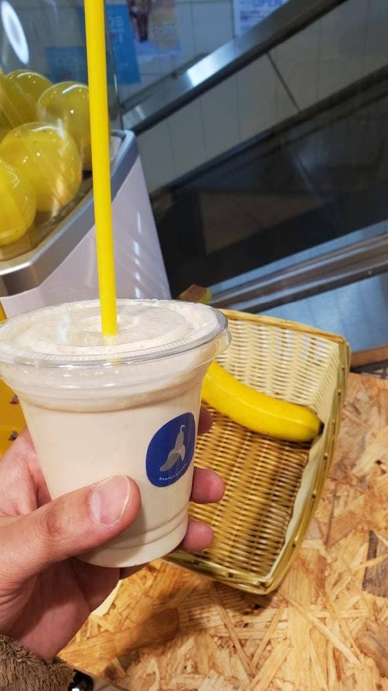 ばななスタンド 京王八王子SC店