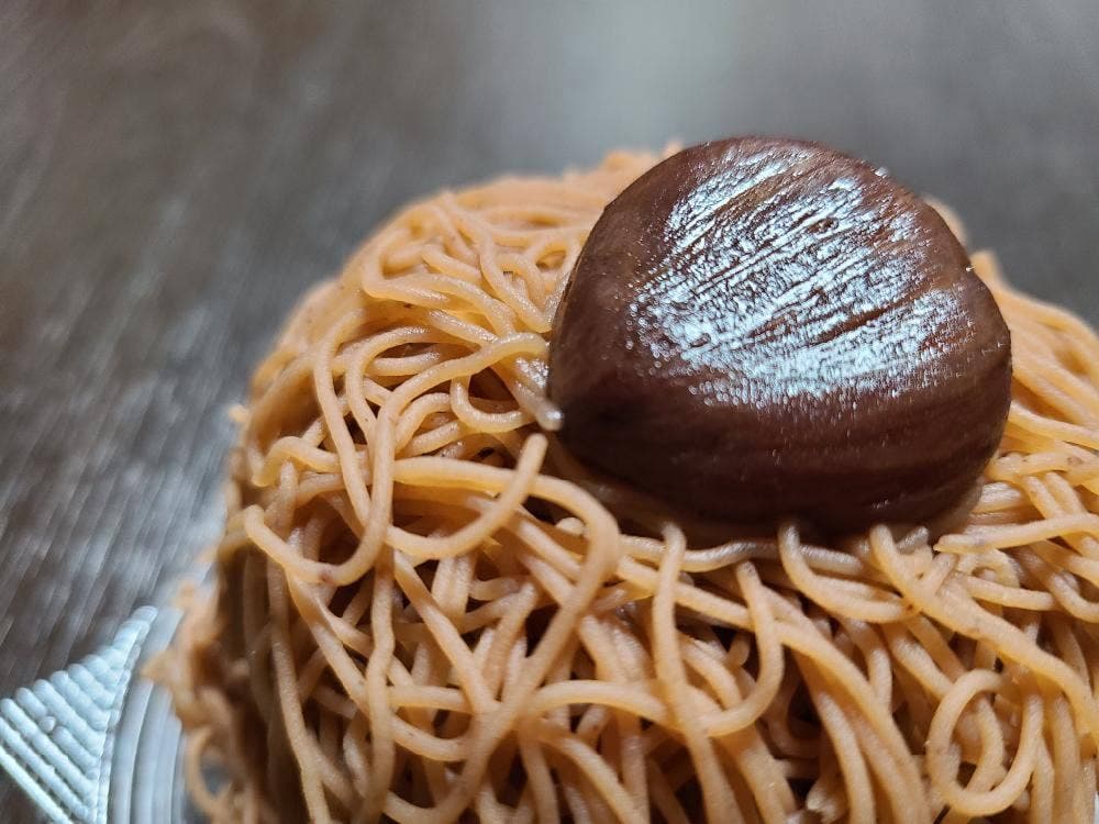 サブリナ カフェアンドテラス