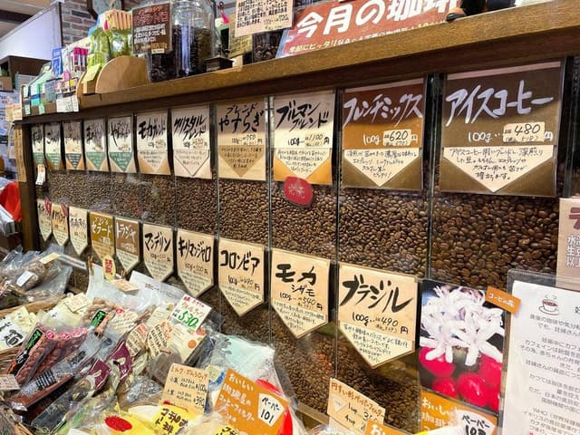 ビーンズアクト - サブ画像2