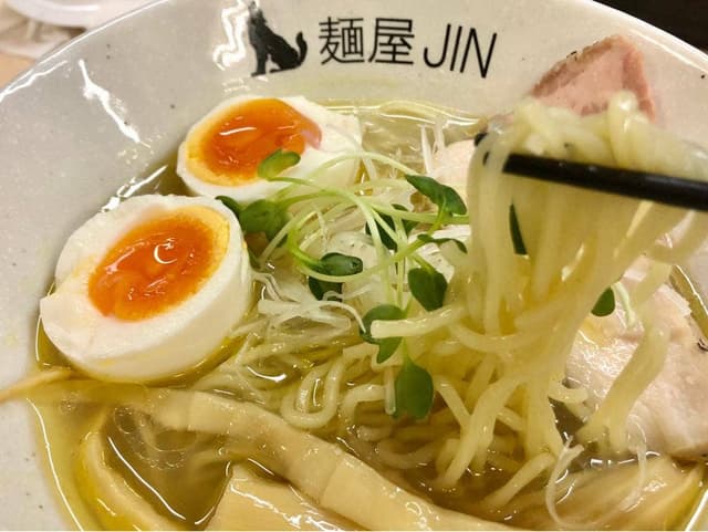 麺屋 JIN - サブ画像3
