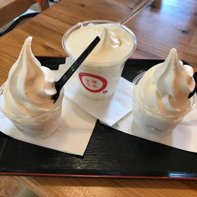 たからづか牛乳 山本店 - サブ画像1