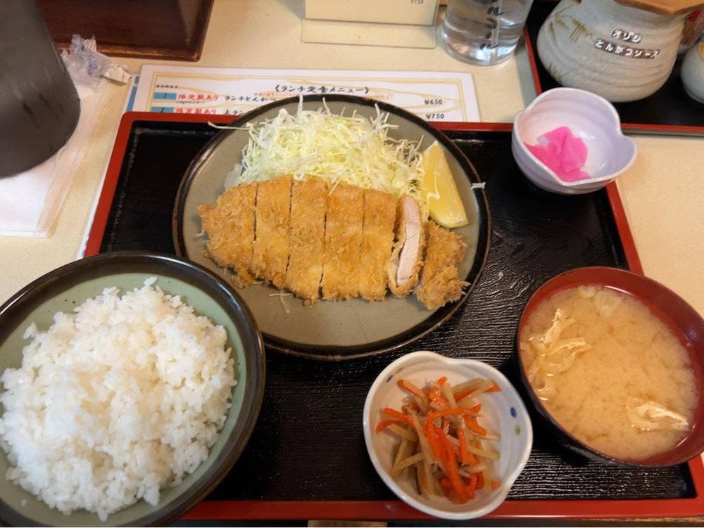 旨い家