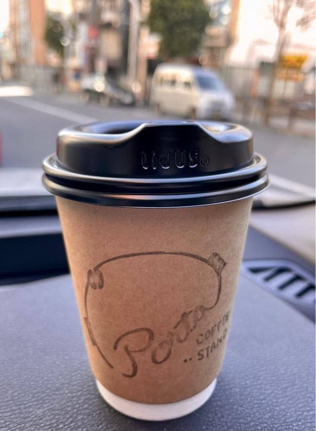 ポルタコーヒースタンド - サブ画像1