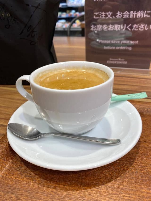 グルマンマーケット 紀ノ国屋 渋谷スクランブルスクエア店 - サブ画像1