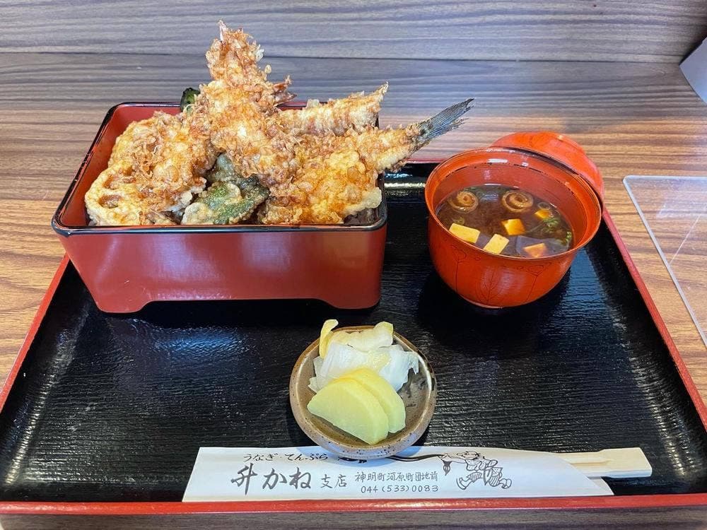 升かね神明町店