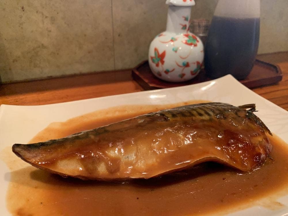 和助