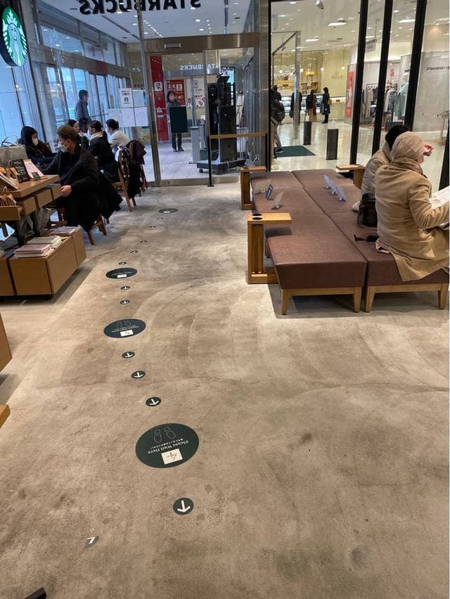 スターバックス コーヒー 松坂屋高槻店 - サブ画像2