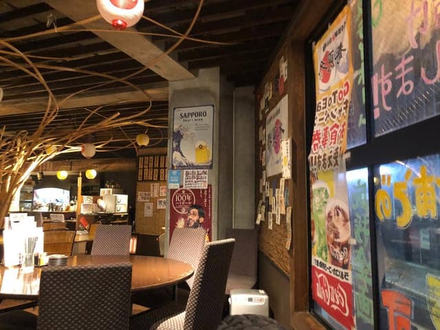 炙り活鮮秋ない酒場 春夏冬 - サブ画像2