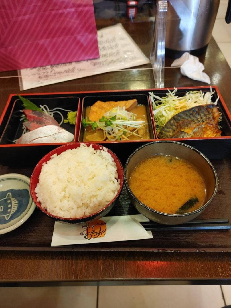 浜の台所 おらが