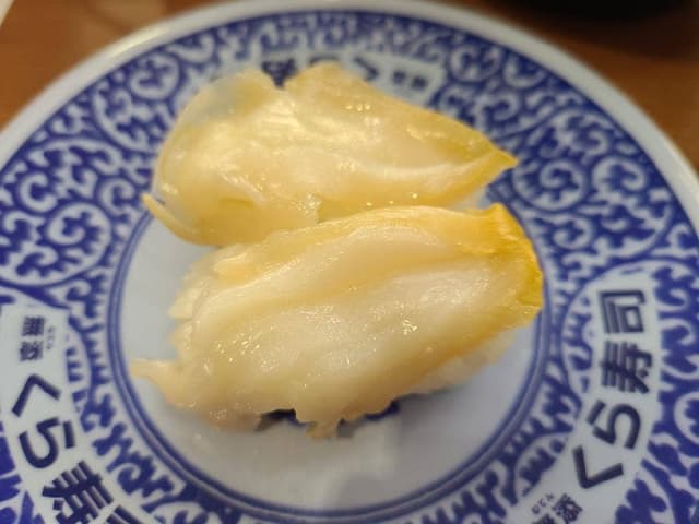 くら寿司 甲府昭和インター店 - サブ画像3