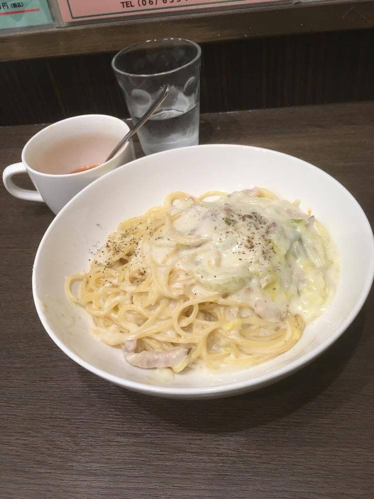 イタリアン・バル ボーノロッソ