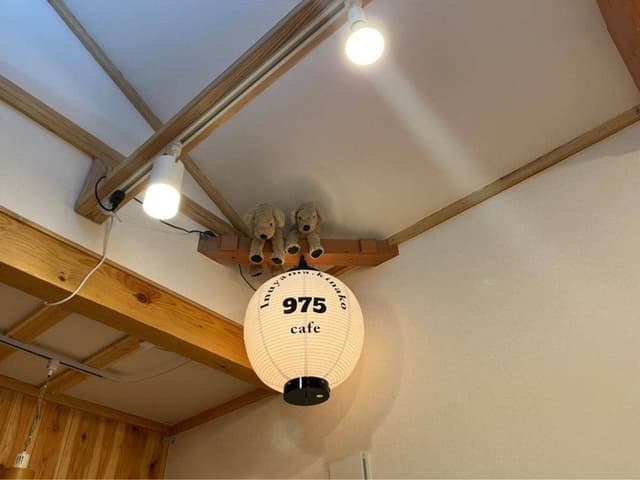 Inuyama 975 cafe - サブ画像1