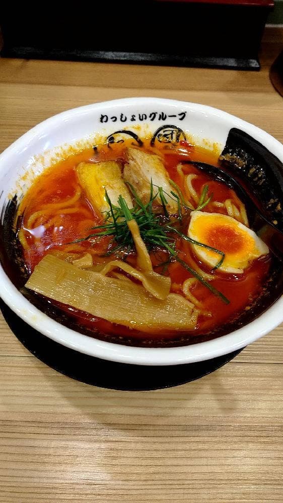 男のラーメン 針中野 団長 改 - サブ画像3