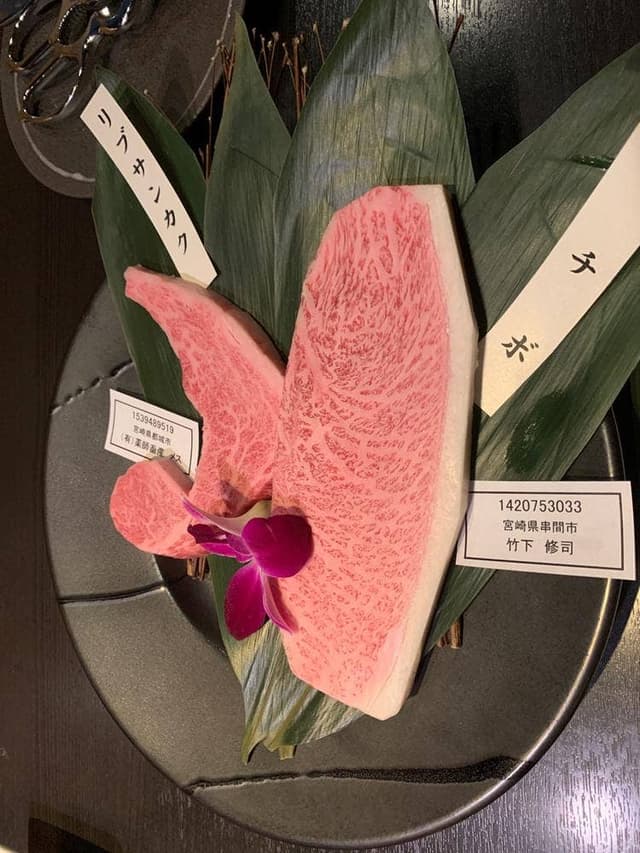 博多みやちく - サブ画像1