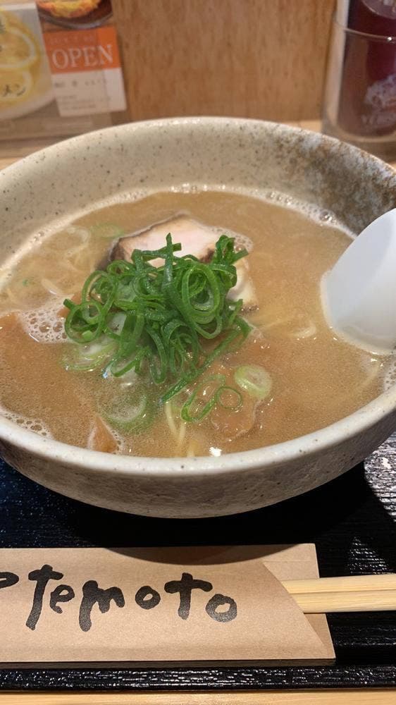 麺匠 眞 - サブ画像1