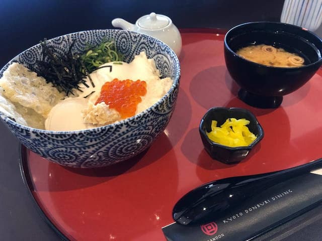 京都嵐山 嵐丼 - サブ画像3