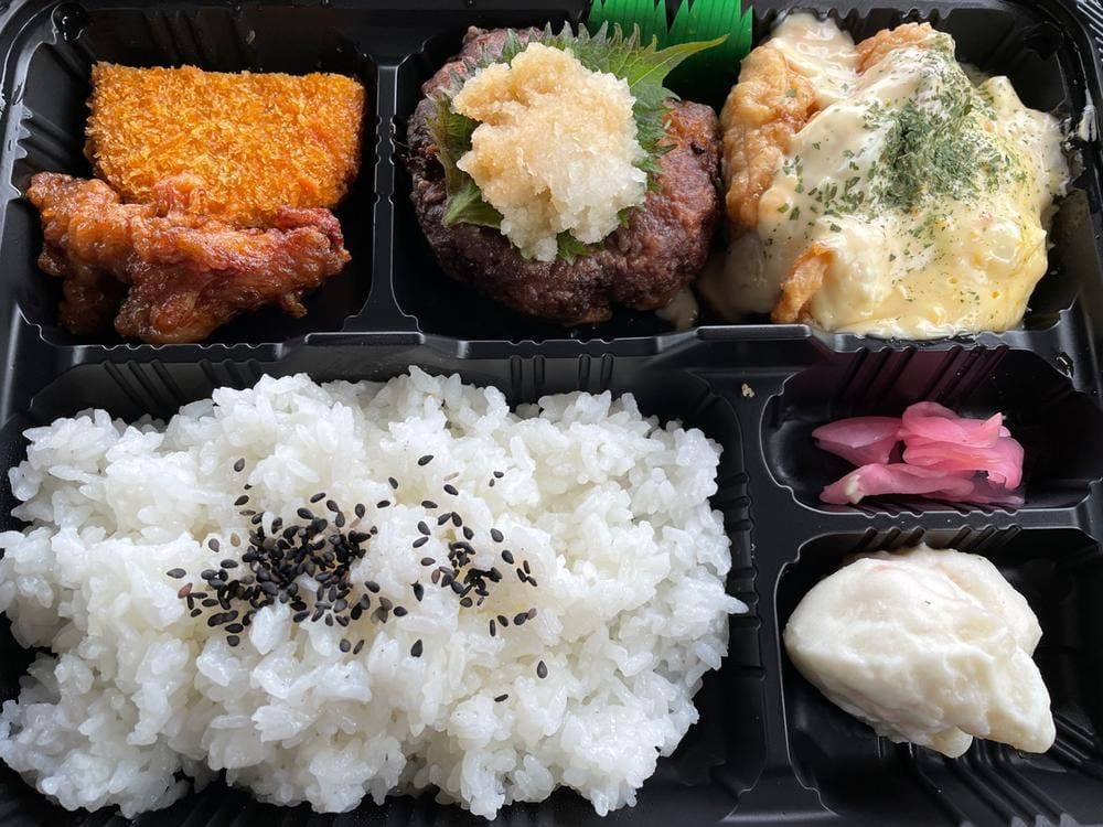 肉のひみつ基地 末広本店