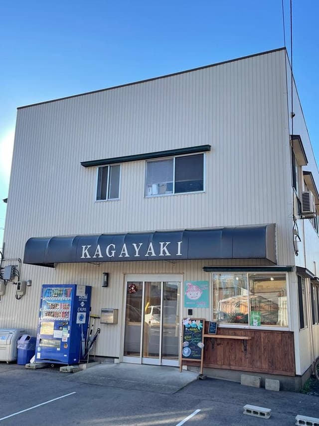焼き菓子工房 Reflet - サブ画像2