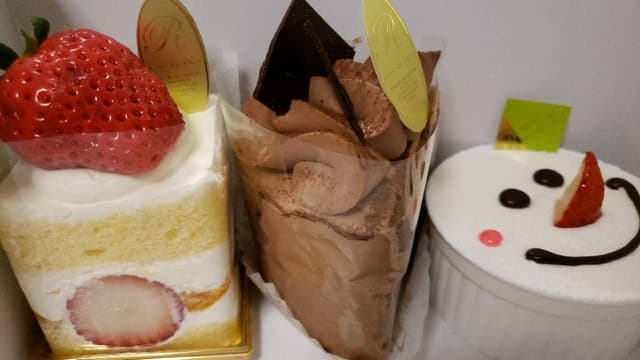 レーブドゥシェフ 大丸須磨店 - サブ画像1