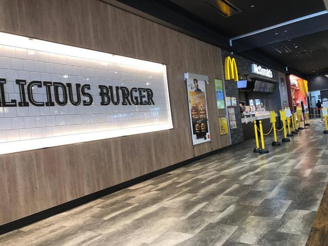 マクドナルド イオンモール東浦店 - サブ画像2