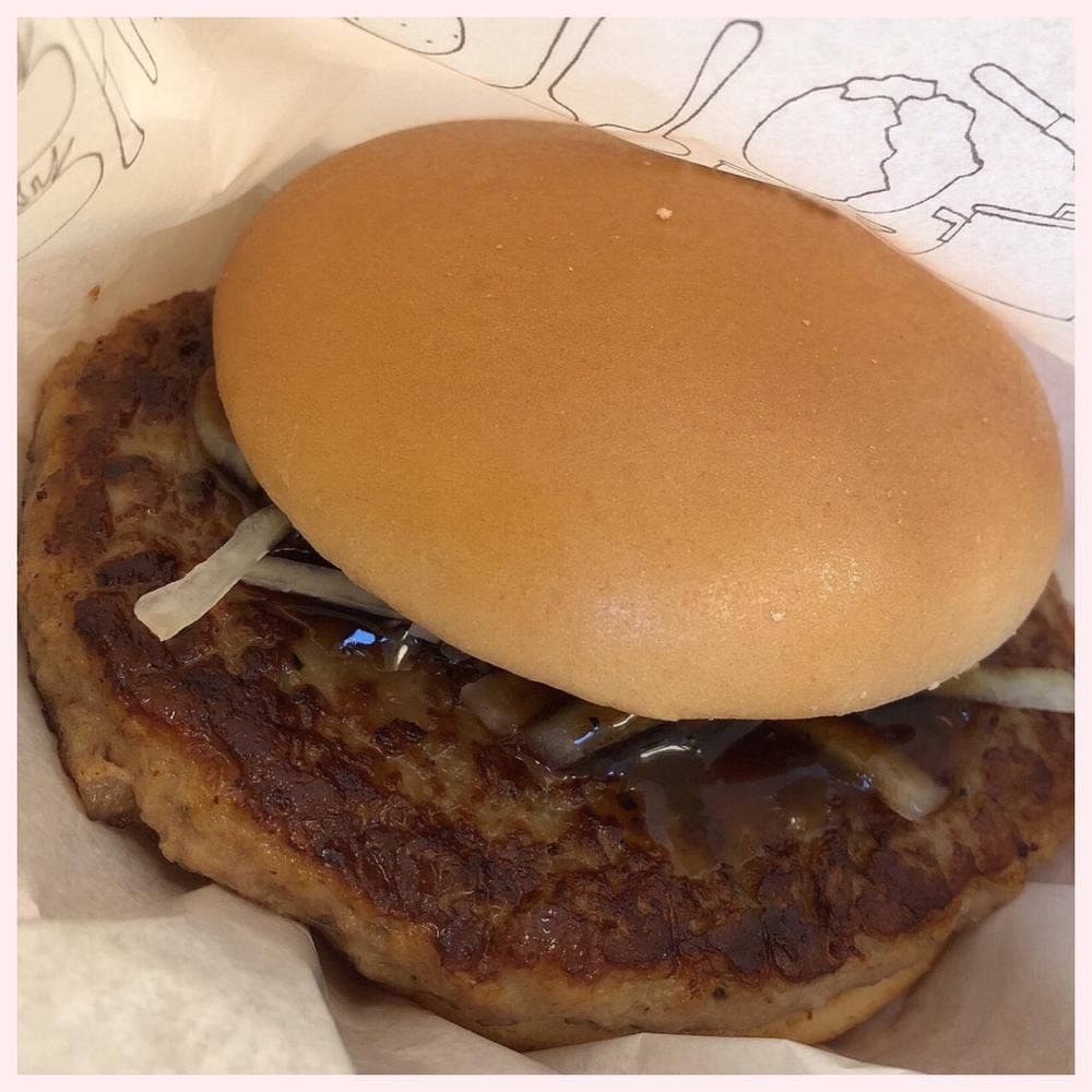 モスバーガー 鶴見西口店
