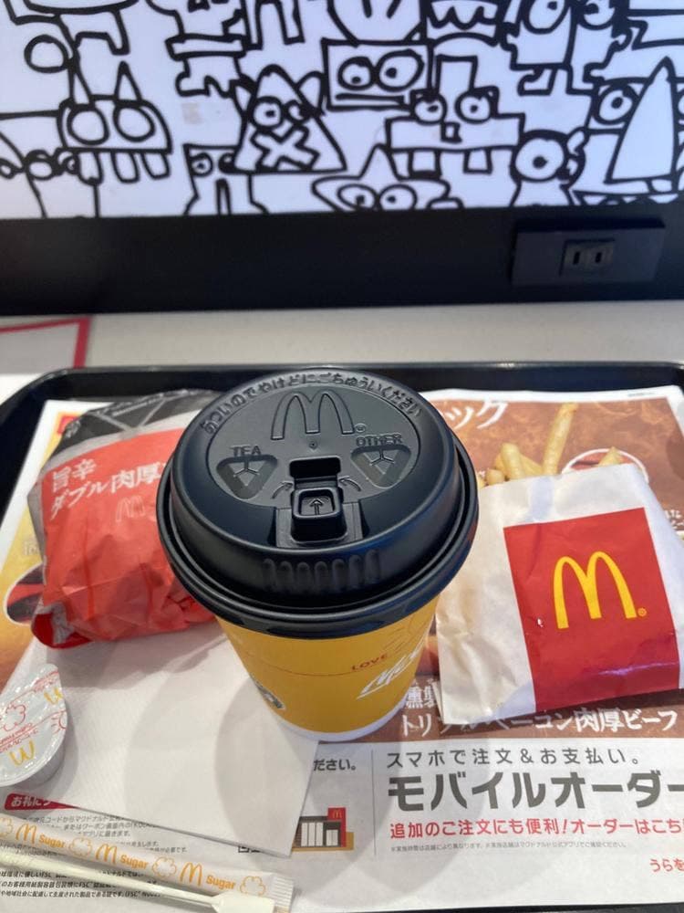 マクドナルド 16号柏店