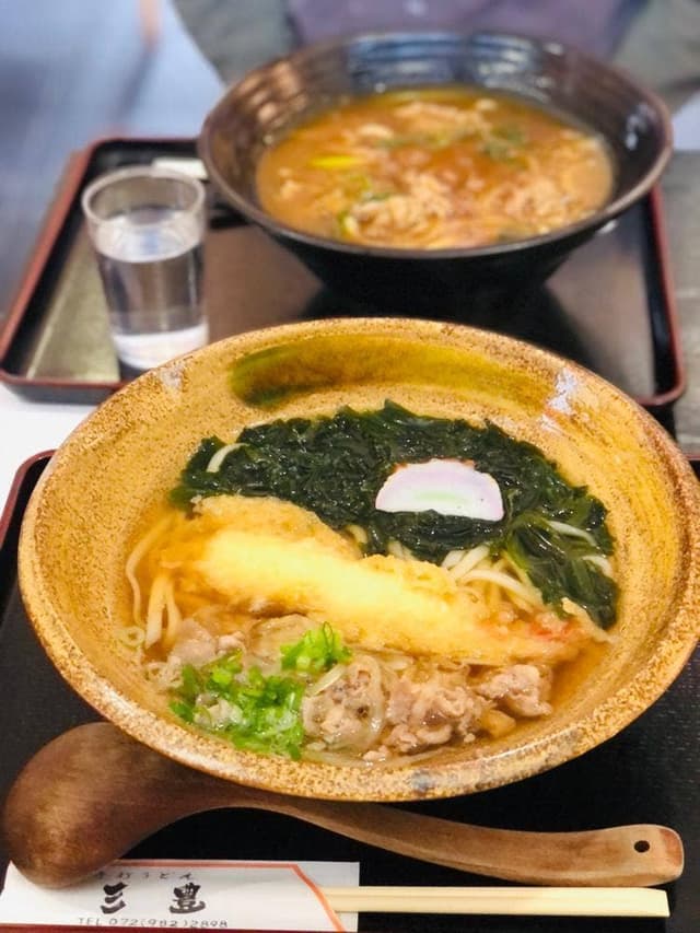 三豊 - サブ画像1