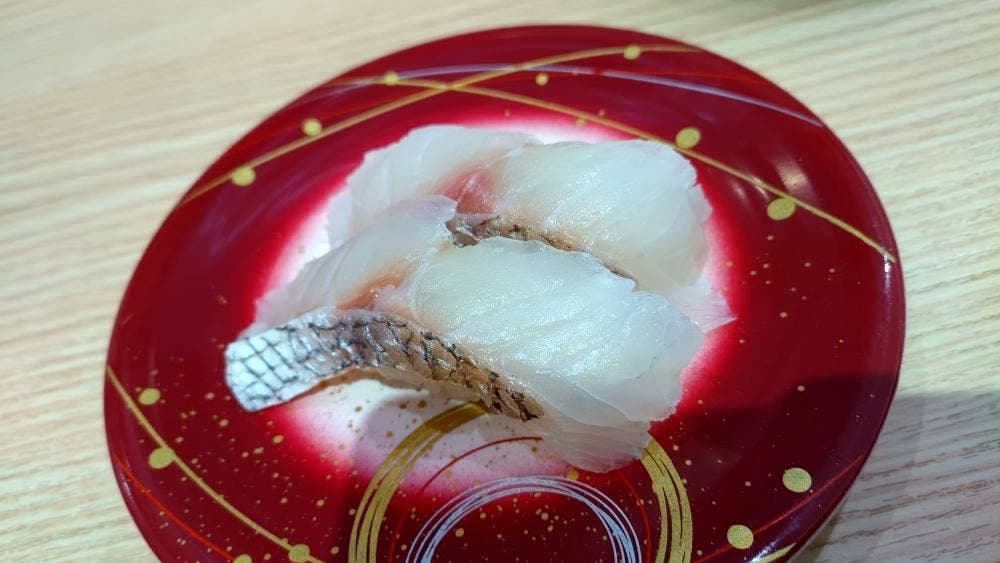 回転寿司 まつりや菊水元町店