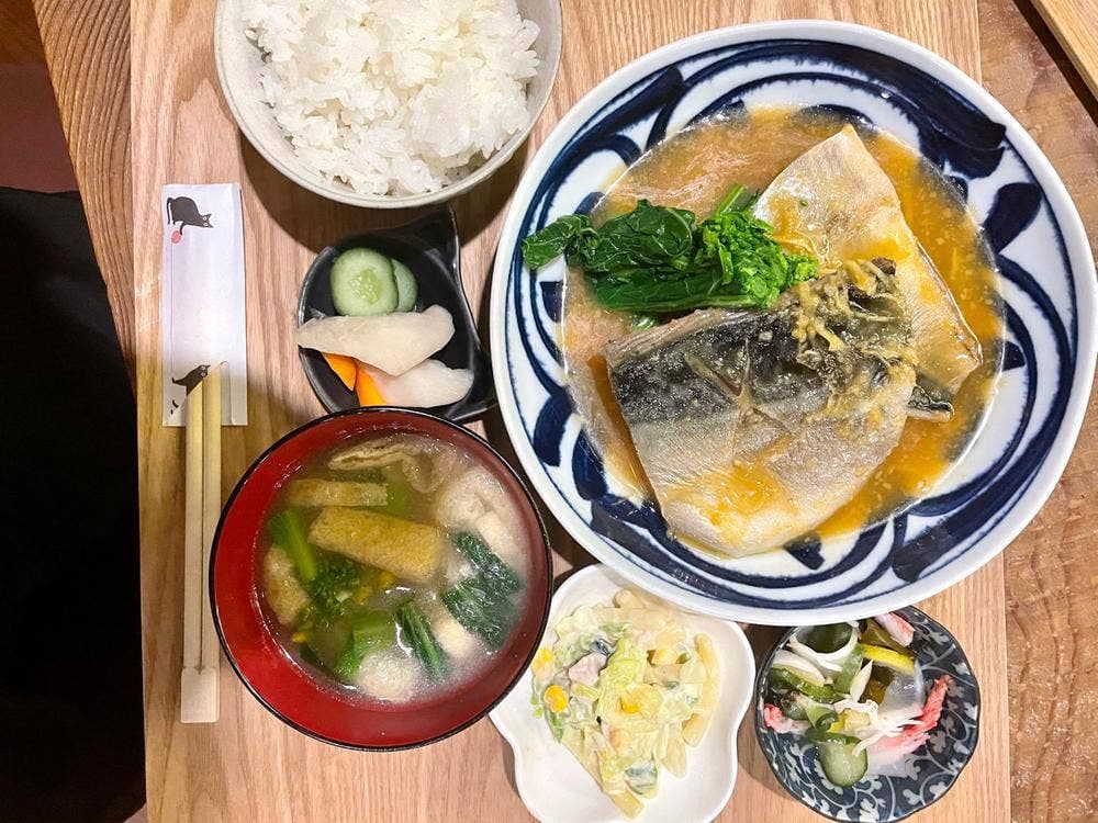 くろ吉