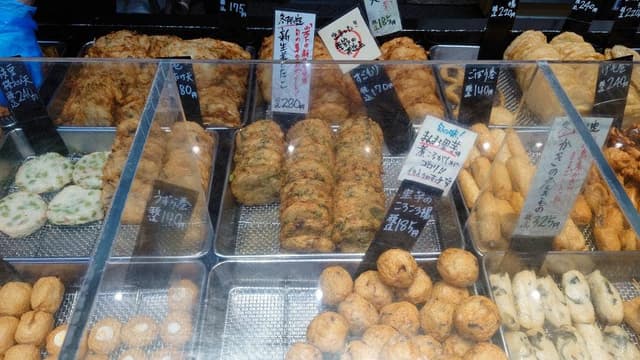 吉祥寺 塚田水産 - サブ画像3
