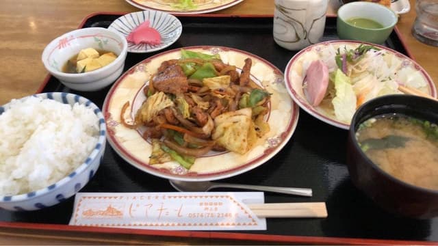 美濃白川ピアチェーレ - サブ画像1