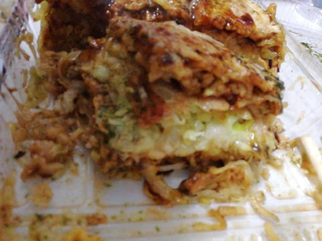 まきつぼ - サブ画像1