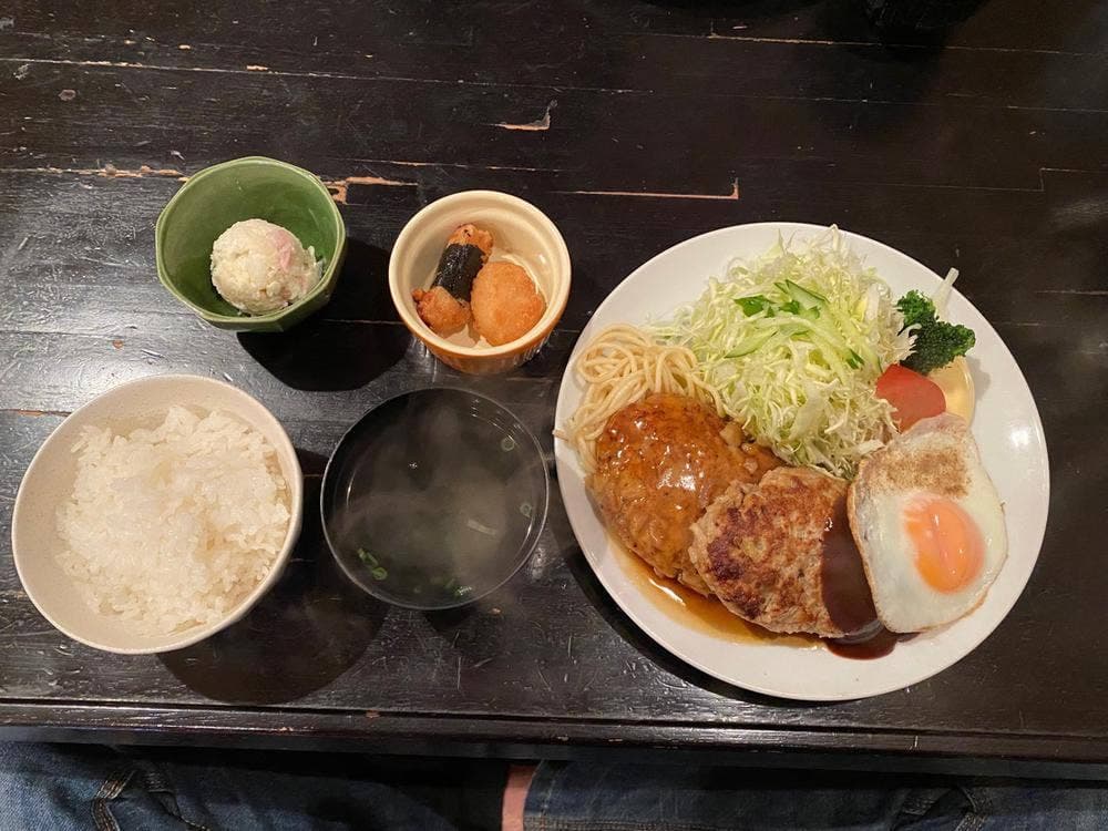 おが