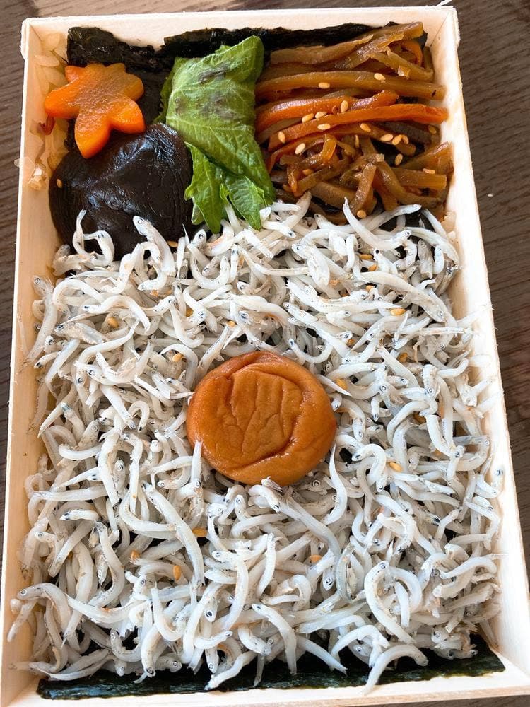 米屋 新宿伊勢丹店