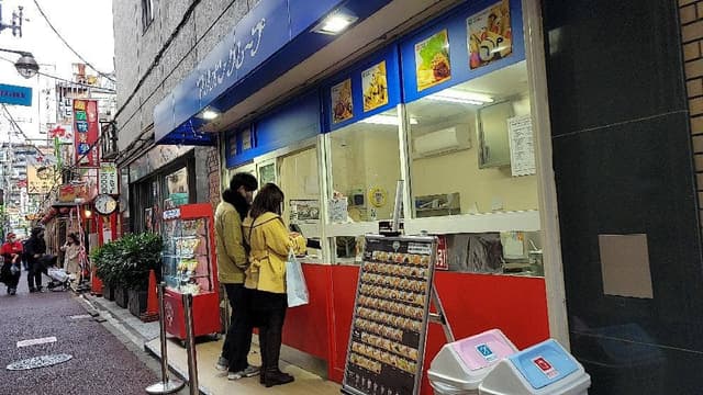 マリオンクレープ 大宮店 - サブ画像1