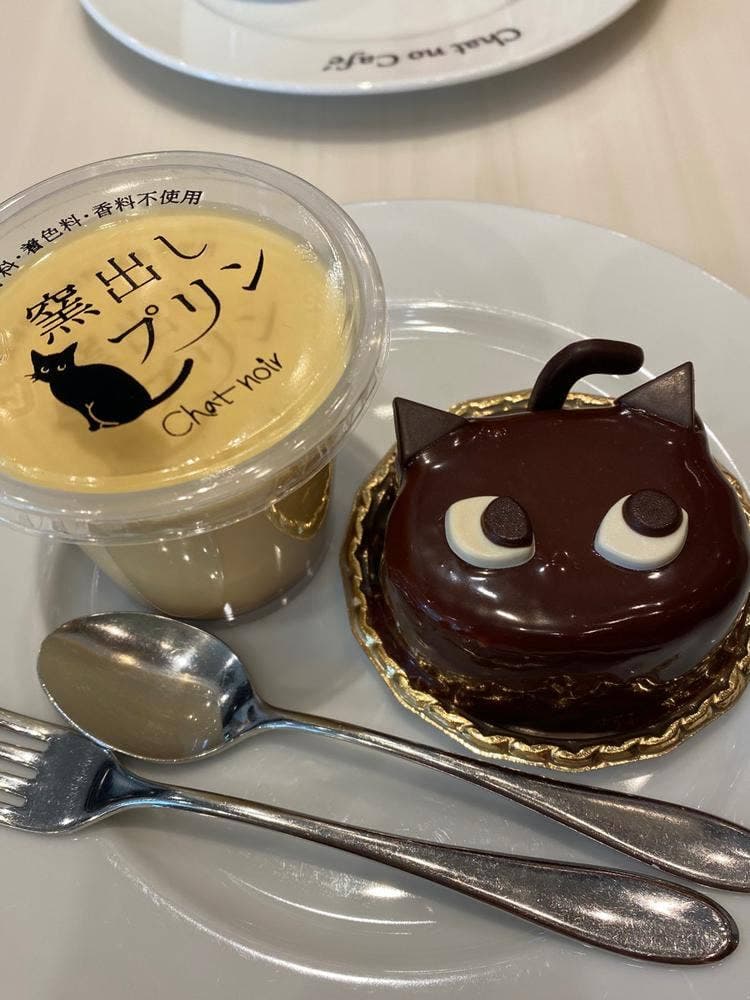 シャノワール 鶴見緑地店