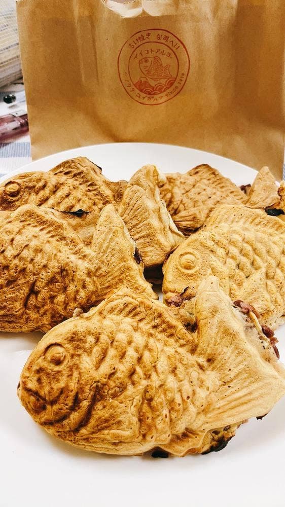 たい焼きなみへい - サブ画像2