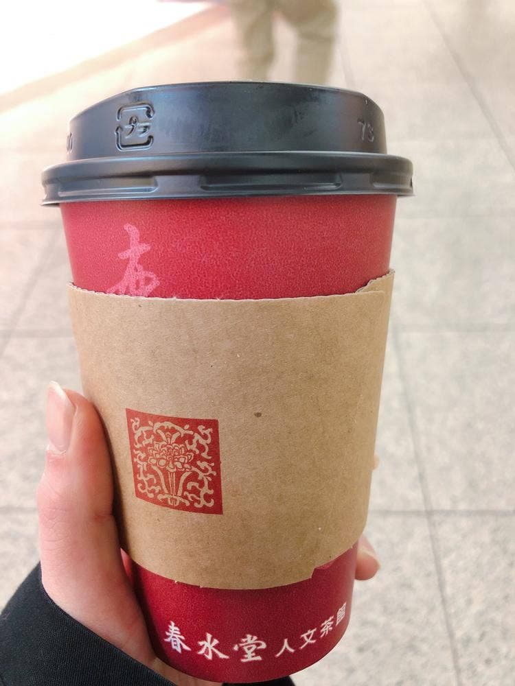 春水堂 ルミネ大宮店