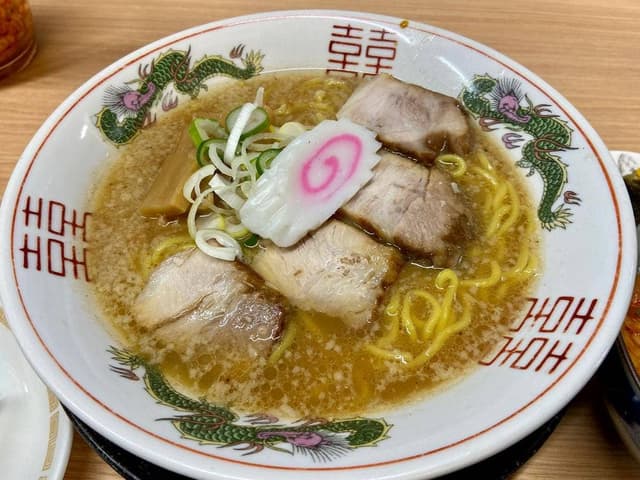 大穂 - サブ画像1