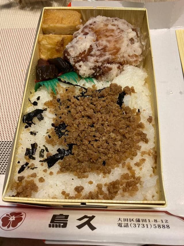 蒲田鳥久 東口店 - サブ画像2