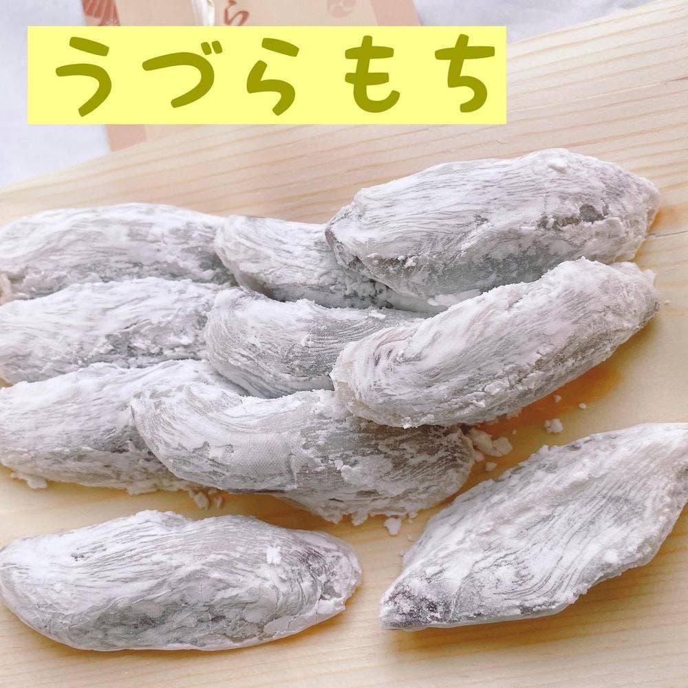 うづらやお茶屋