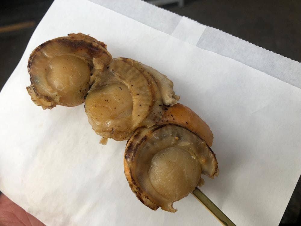 徳造丸 海鮮家 箱根湯本店