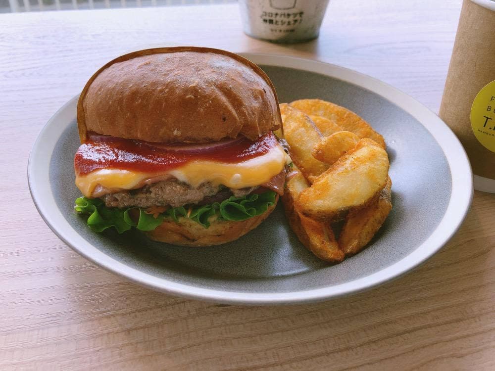 THE FANTASTIC BURGER