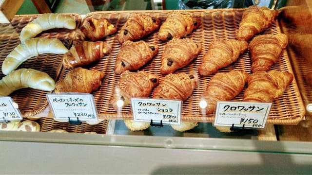 ちいさなパン屋 シルク - サブ画像1